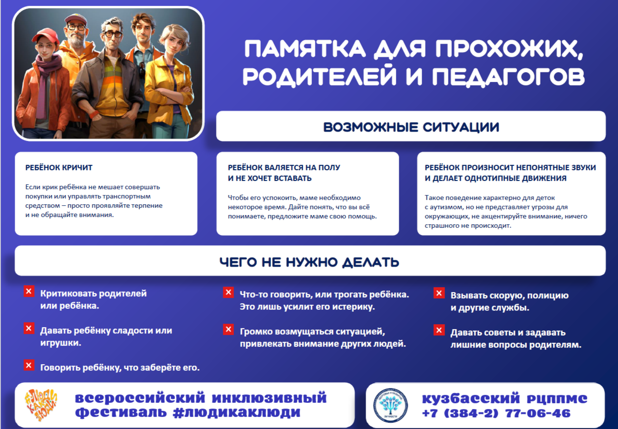 2025-04-04_10-55-13.png