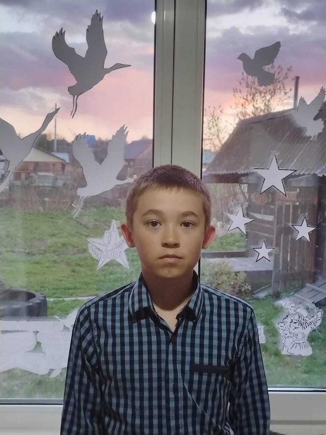 ...