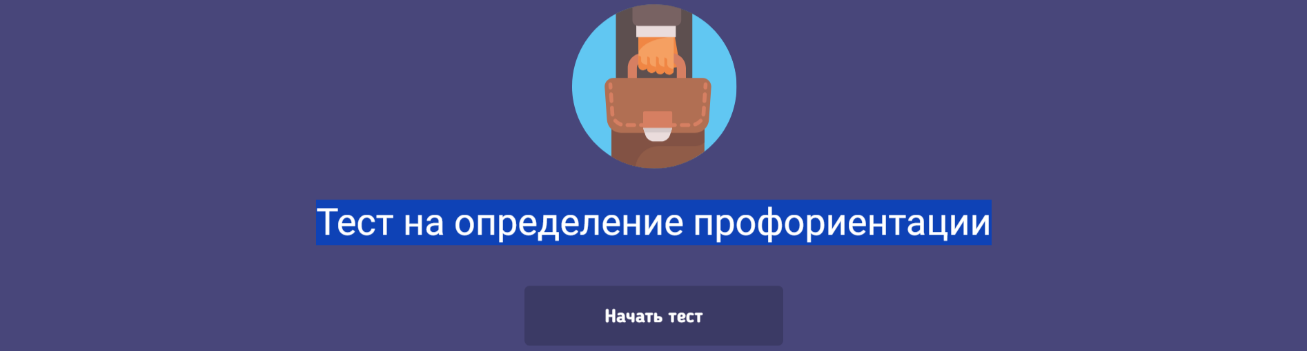 2025-02-14_14-21-22.png