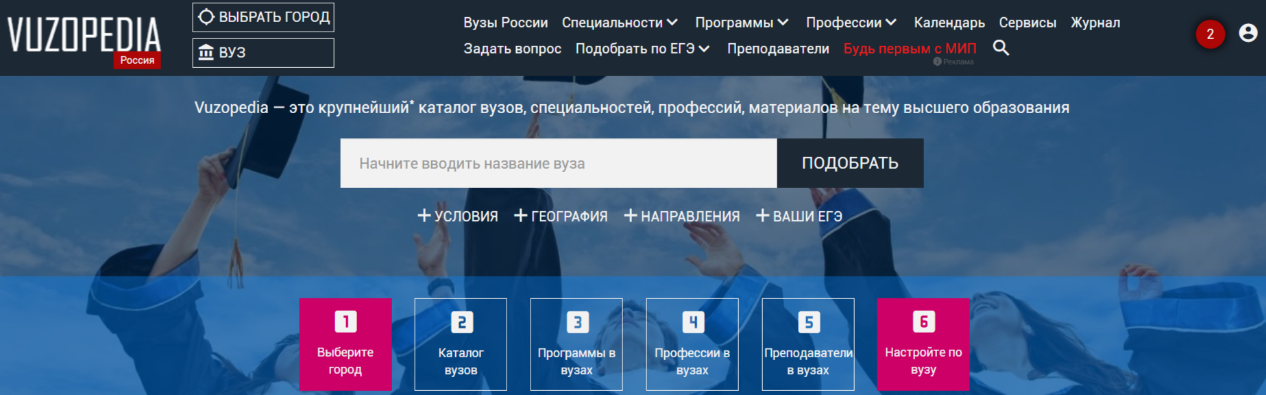 2025-02-14_14-33-29.png