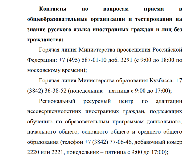 2025-03-28_16-34-06.png